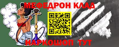 MDMA Premium VHQ Изобильный