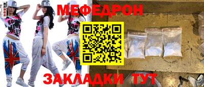героин Ипатово