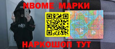 MDMA Premium VHQ Изобильный