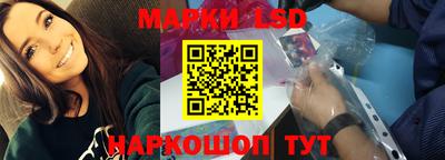 героин Ипатово