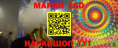героин Ипатово
