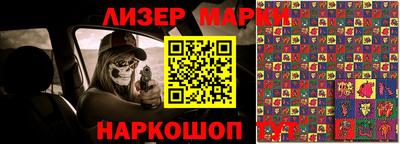 героин Ипатово