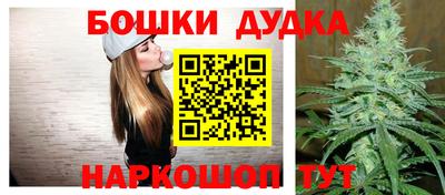 соль ск Ирбит