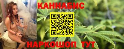 героин Ипатово