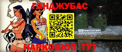 соль ск Ирбит