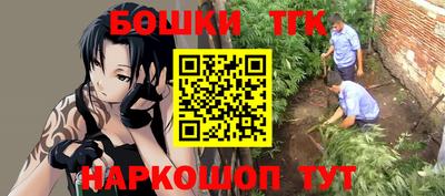 героин Ипатово