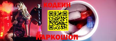 соль ск Ирбит