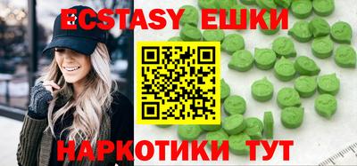MDMA Premium VHQ Изобильный