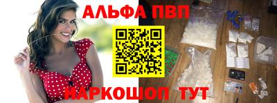MDMA Premium VHQ Изобильный