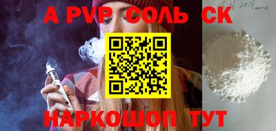 MDMA Premium VHQ Изобильный