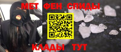 MDMA Premium VHQ Изобильный