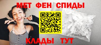 соль ск Ирбит