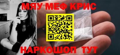 соль ск Ирбит