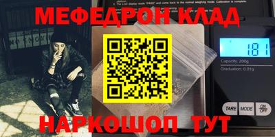 MDMA Premium VHQ Изобильный