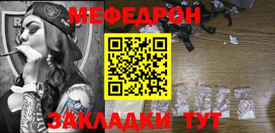 MDMA Premium VHQ Изобильный
