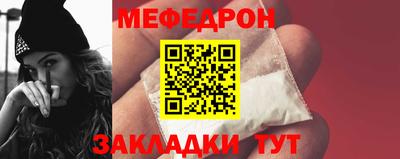 соль ск Ирбит
