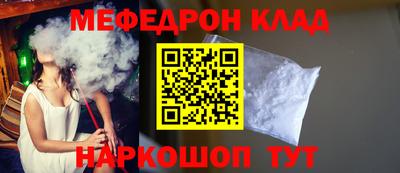 MDMA Premium VHQ Изобильный