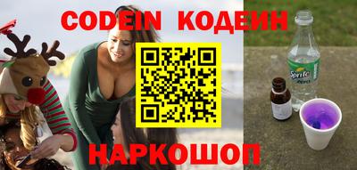 MDMA Premium VHQ Изобильный